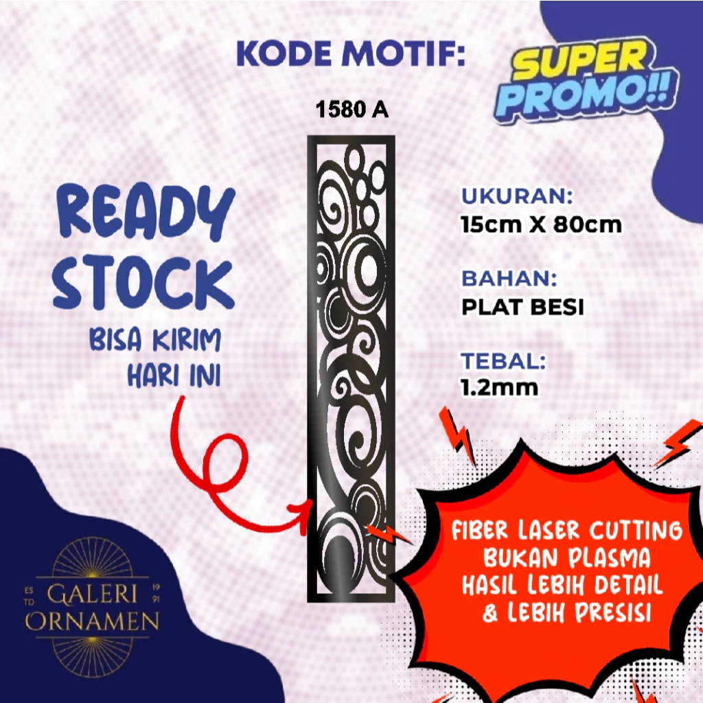 Ornamen Laser Cutting 15x80 Cocok Buat Isian Kremona Kanopi