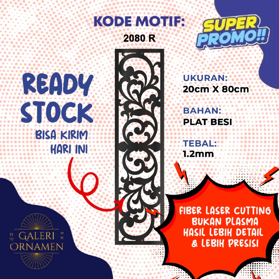 Ornamen Laser Cutting 20x80 Cocok Buat Kanopi Atau Pagar